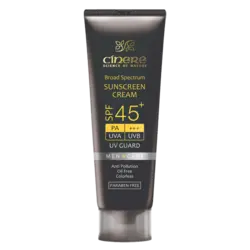 کرم ضد آفتاب سینره( SPF 45 ) مخصوص آقایان - Cinere sun cream for men - خانه عطر جهان گستر بزرگ