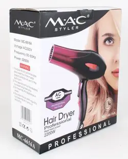 سشوار حرفه ای مک استایلر مدل -Professional hair dryer-MC-6616A - خانه عطر جهان گستر بزرگ