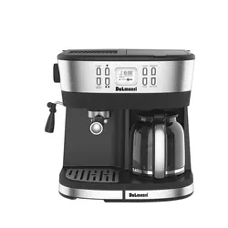 اسپرسوساز دلمونتی مدل DL 640