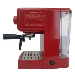 اسپرسوساز مباشی مدل ECM2013