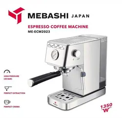 اسپرسو ساز مباشی مدل ECD2023
