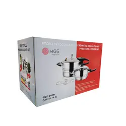 زودپز 2قلو ام جی اس مدل S7045