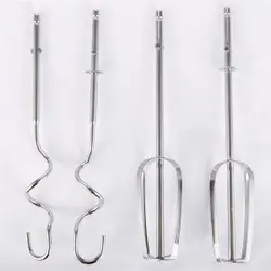 همزن کاسه دار ویکنز مدل vic-907