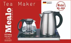 چای ساز دیجیتال960 MEALO