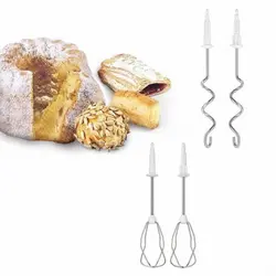 همزن بوش مدل MFQ36460