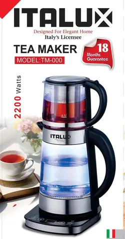 چای ساز روهمی ایتالوکس مدل 2170
