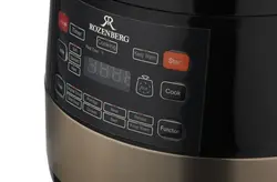 زودپز برقی رزنبرگ مدل RC-779