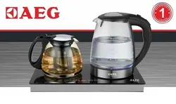 چای ساز AEG مدل 2220