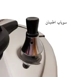 زود پز ام جی اس 7 لیتر