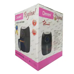 سرخ کن دسینی مدل 700