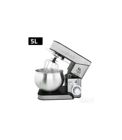 همزن حرفه ای نوال مدل MXR-3551