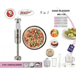 گوشت کوب 9 کاره مایر MR-1100