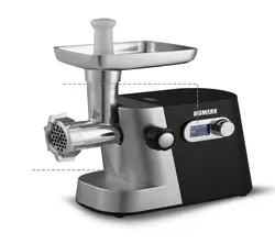 چرخ گوشت بیسمارک آلمان مدل BM 3346