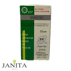 سوزن طب سوزنی هوانکیو 1000 عددی