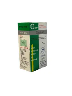 سوزن طب سوزنی هوانکیو 1000 عددی