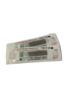 سوزن طب سوزنی هوانکیو 1000 عددی
