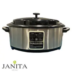 هیتر سنگ دیجیتال 6Q