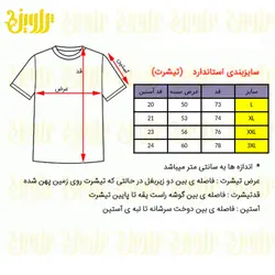 تیشرت انیمه ناروتو نخ پنبه کد T-15