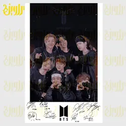 عکس پولاروید k-pop کد 07p1bts