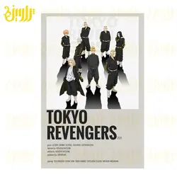 عکس پولاروید انیمه انتقام جویان توکیو کد 13p2anime