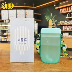 قمقمه طرح بستنی بند دار کد MU-101904