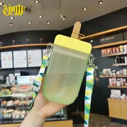 قمقمه طرح بستنی بند دار کد MU-101904