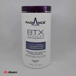 بوتاکس ای جی مکس Agi Max Botax