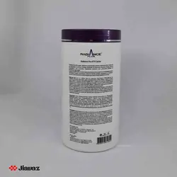 بوتاکس ای جی مکس Agi Max Botax