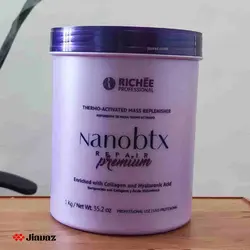 نانو بوتاکس پریمیوم ریچ premium Richee