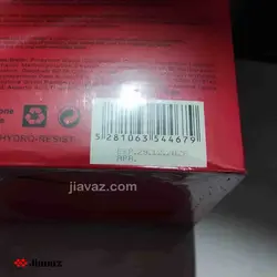 ماسک مو کراتینه بدون سولفات و یونیکا اجیلایز Unika