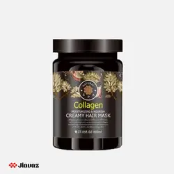 ماسک مو کلاژن بدون سولفات Collagen Hair Mask