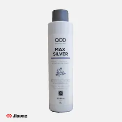 کراتین هیدروتین مکس سیلور QOD Max Silver