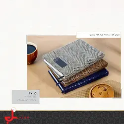 سالنامه چرم ۱/۸ پینتون