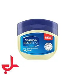 کرم وازلین مدل BlueSeal