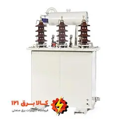 ترانسفورماتور ۲۵kVA کم تلفات ردیف ۲۰kV