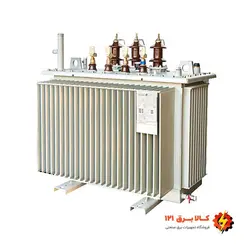 ترانسفورماتور هرمتیک ۵۰۰KVA کم تلفات ردیف ۲۰kV