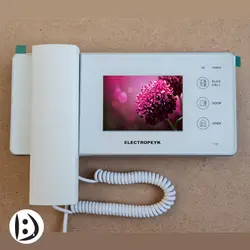 دربازکن تصویری الکتروپیک 3.5 اینچ 1196 سفید باحافظه