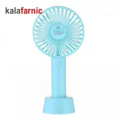 پنکه شارژی دستی پایه دار