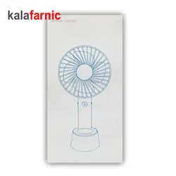 پنکه شارژی دستی پایه دار