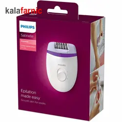 اپیلاتور(اپلیدی)فیلیپس/PHILIPS مدل BRE225