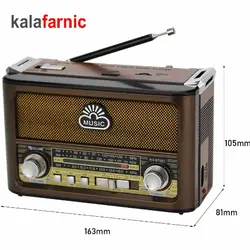 رادیو بلوتوثی گولون/GOLON مدل RX-087BT