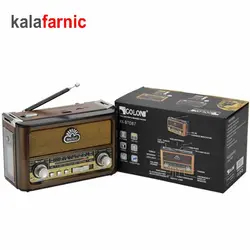 رادیو بلوتوثی گولون/GOLON مدل RX-087BT