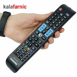 کنترل تلویزیون سامسونگ/SAMSUNG بلند ۳D مدل AA59-00581A