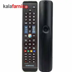 کنترل تلویزیون سامسونگ/SAMSUNG بلند ۳D مدل AA59-00581A