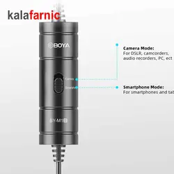 میکروفون یقه ای  بویا/ BOYA مدل BY -M1S