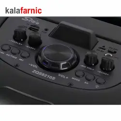 اسپیکر چمدانی (دوساب ۸ اینچی) ZQS/زد.کیو.اس مدل ZQS8210S