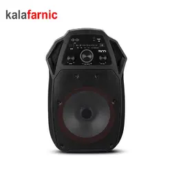 اسپیکر چمدانی ترولی تسکو/TSCO مدل۱۸۵۰