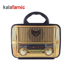 رادیو طرح قدیمی کمای/kemai مدل MD-1905BT