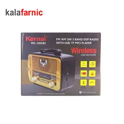 رادیو طرح قدیمی کمای/kemai مدل MD-1905BT
