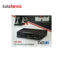 گیرنده دیجیتال مارشال/Marshal مدل ME-895